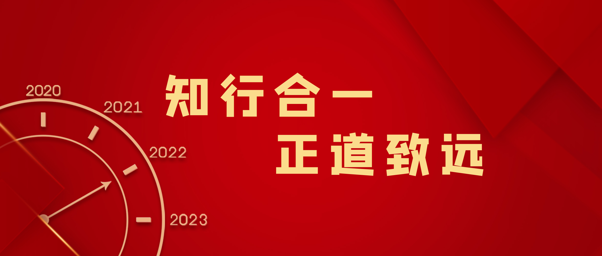 9張圖帶你回顧創(chuàng)世2021