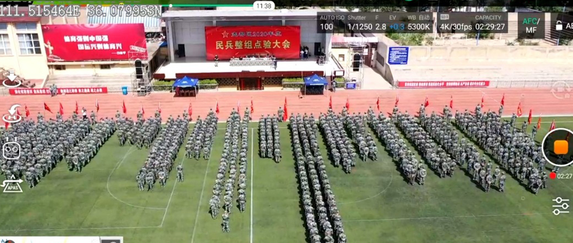 “點”出精氣神，“驗”出戰(zhàn)斗力！創(chuàng)世科技助力民兵整組點驗大會召開